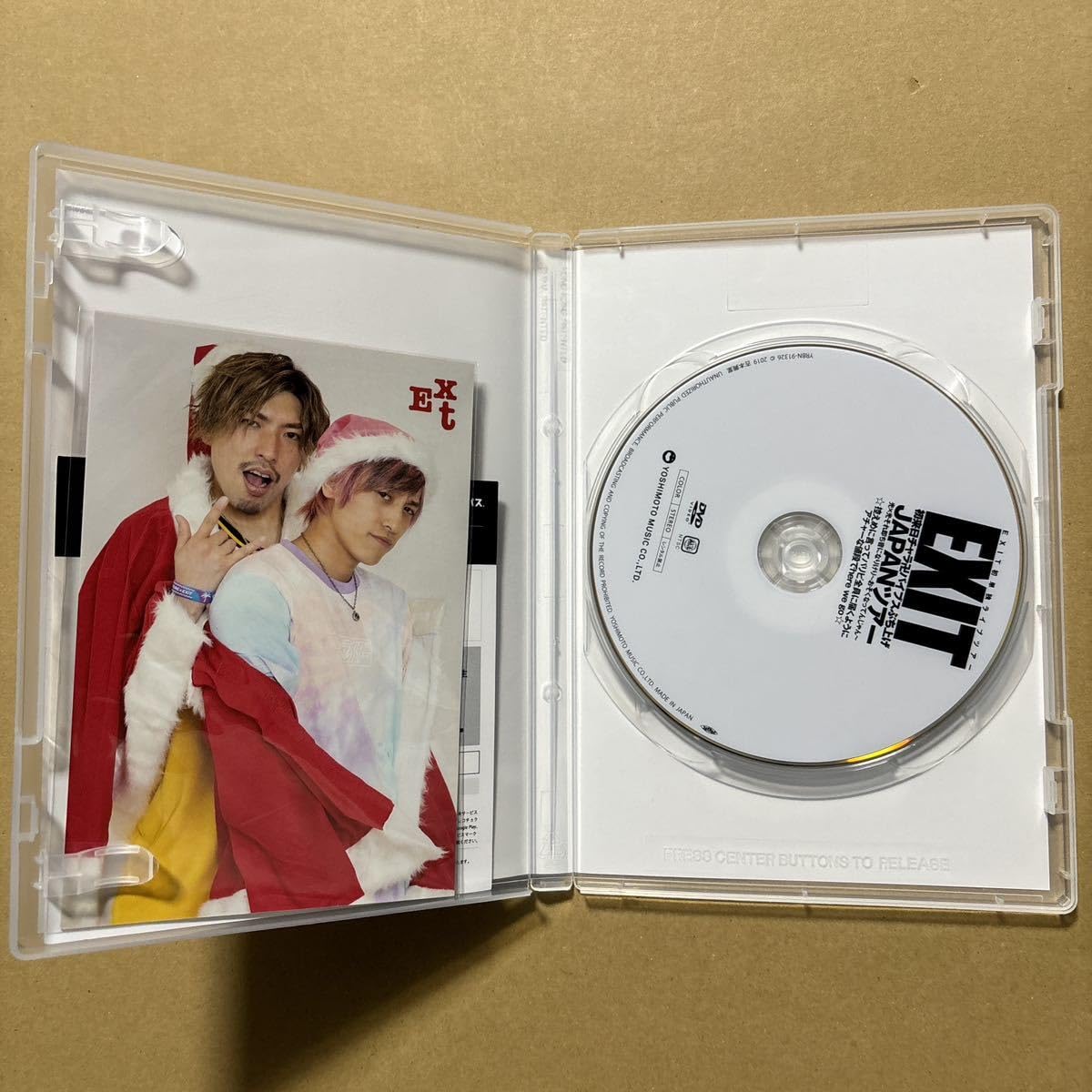 Amazon.co.jp: EXIT 初単独ライブツアー DVD : おもちゃ